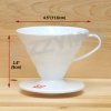 v60-02-white-size.jpg