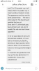 9E423A51-5CED-45CB-B0C3-4FA005A89452.png
