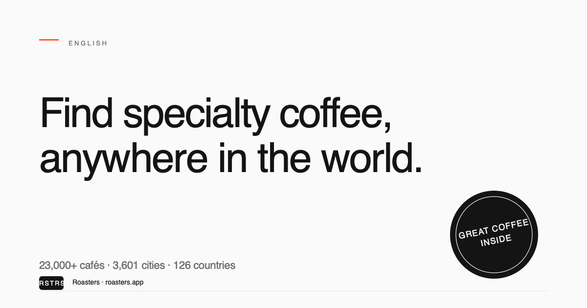 roasters.app